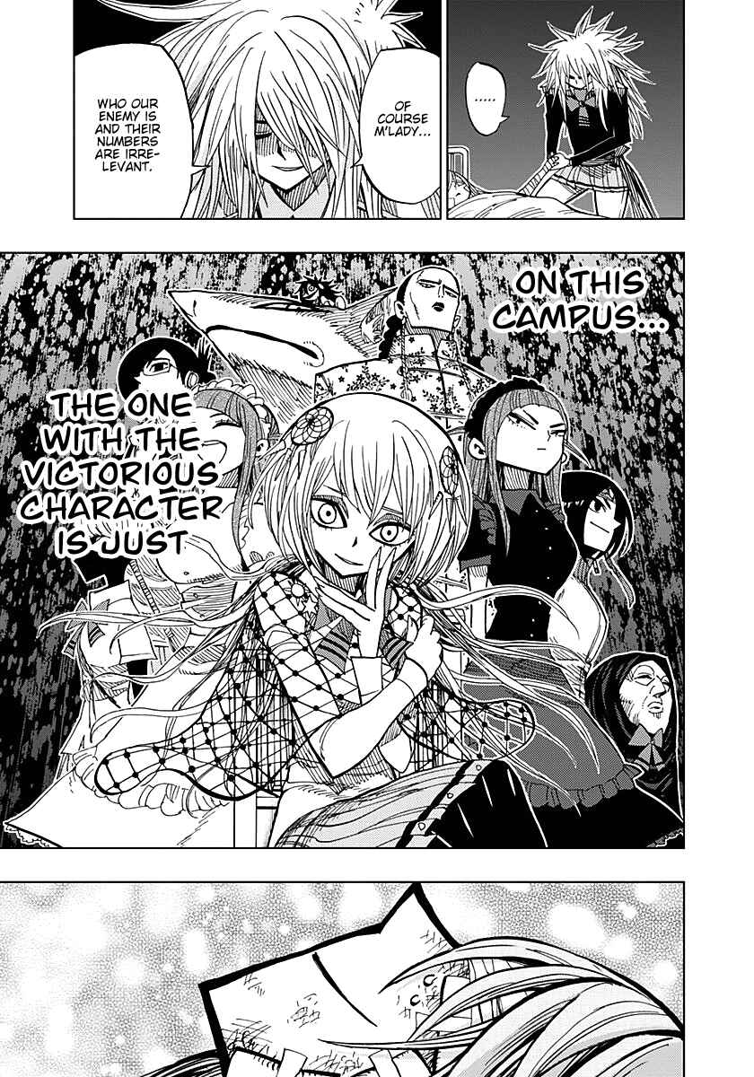 Page 17 Chapter 55 Nejimaki Kagyu
