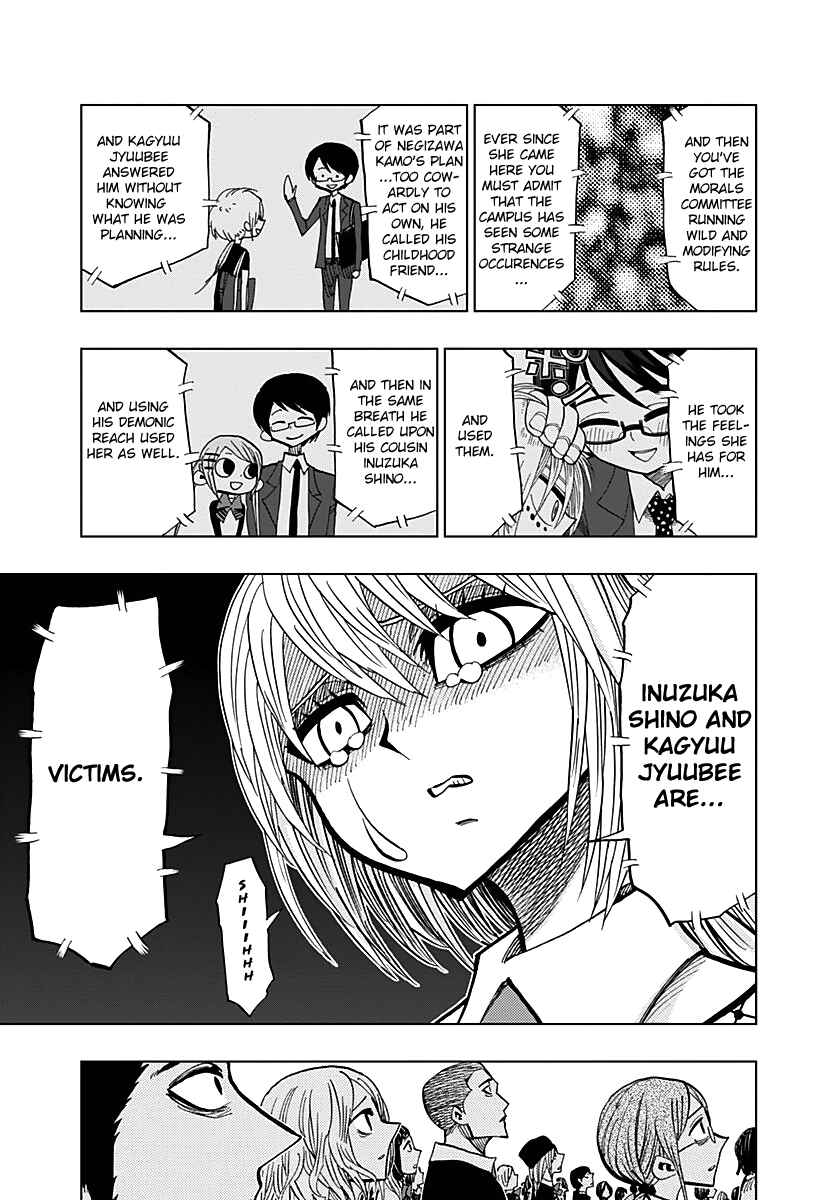 Page 7 Chapter 55 Nejimaki Kagyu