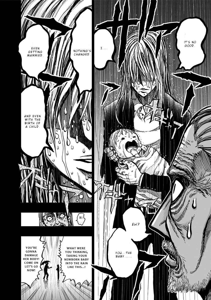 Page 11 Chapter 117 Nejimaki Kagyu