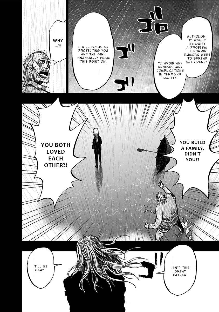 Page 13 Chapter 117 Nejimaki Kagyu