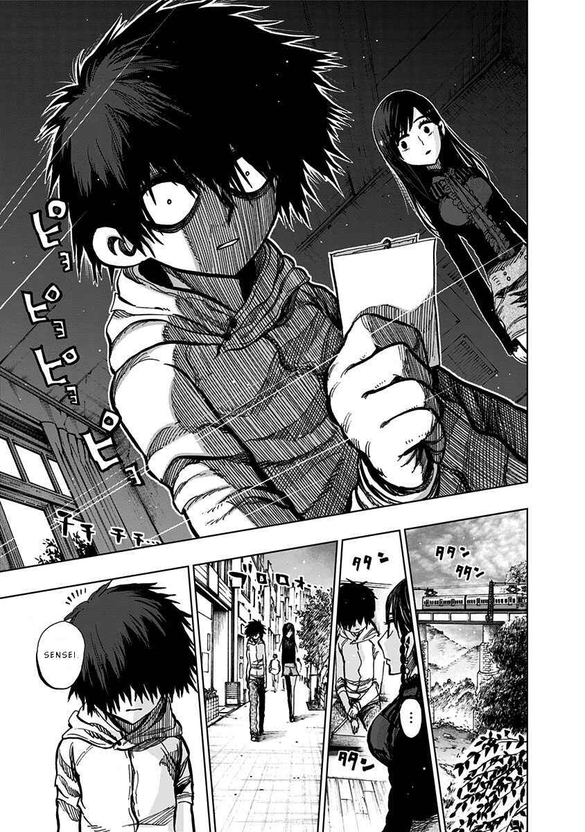 Page 16 Chapter 117 Nejimaki Kagyu