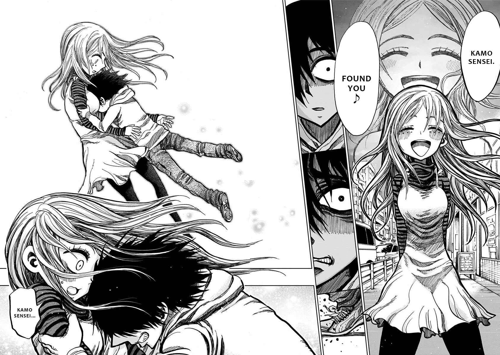 Page 17 Chapter 117 Nejimaki Kagyu