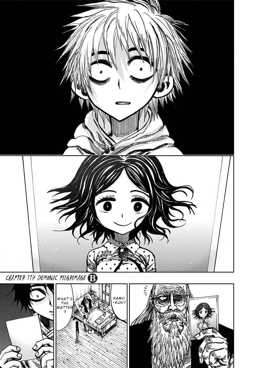 Page 2 Chapter 117 Nejimaki Kagyu