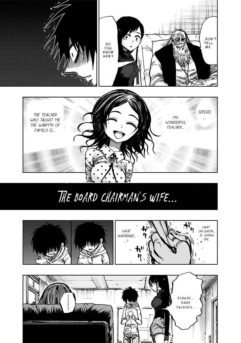 Page 4 Chapter 117 Nejimaki Kagyu