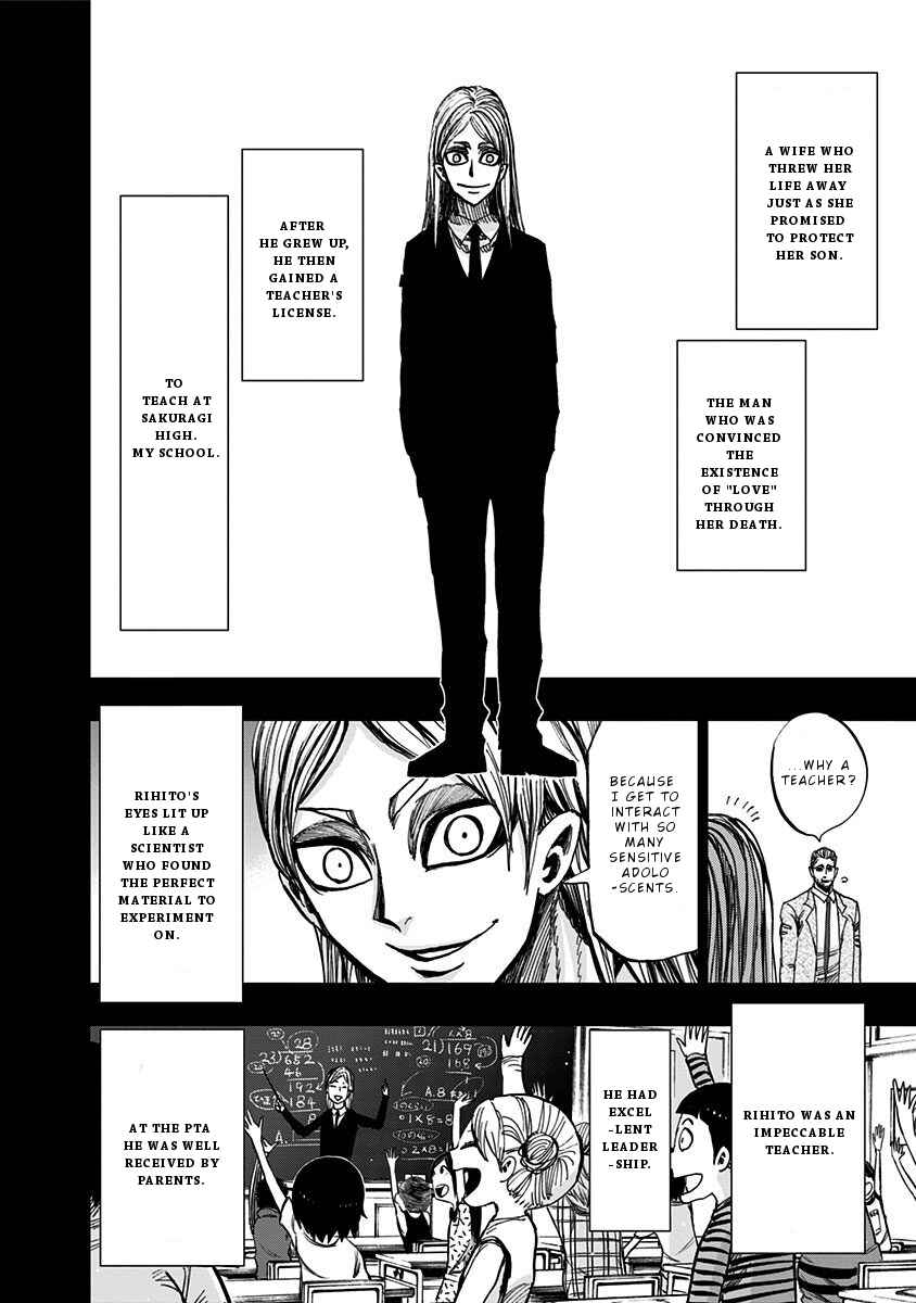 Page 5 Chapter 117 Nejimaki Kagyu