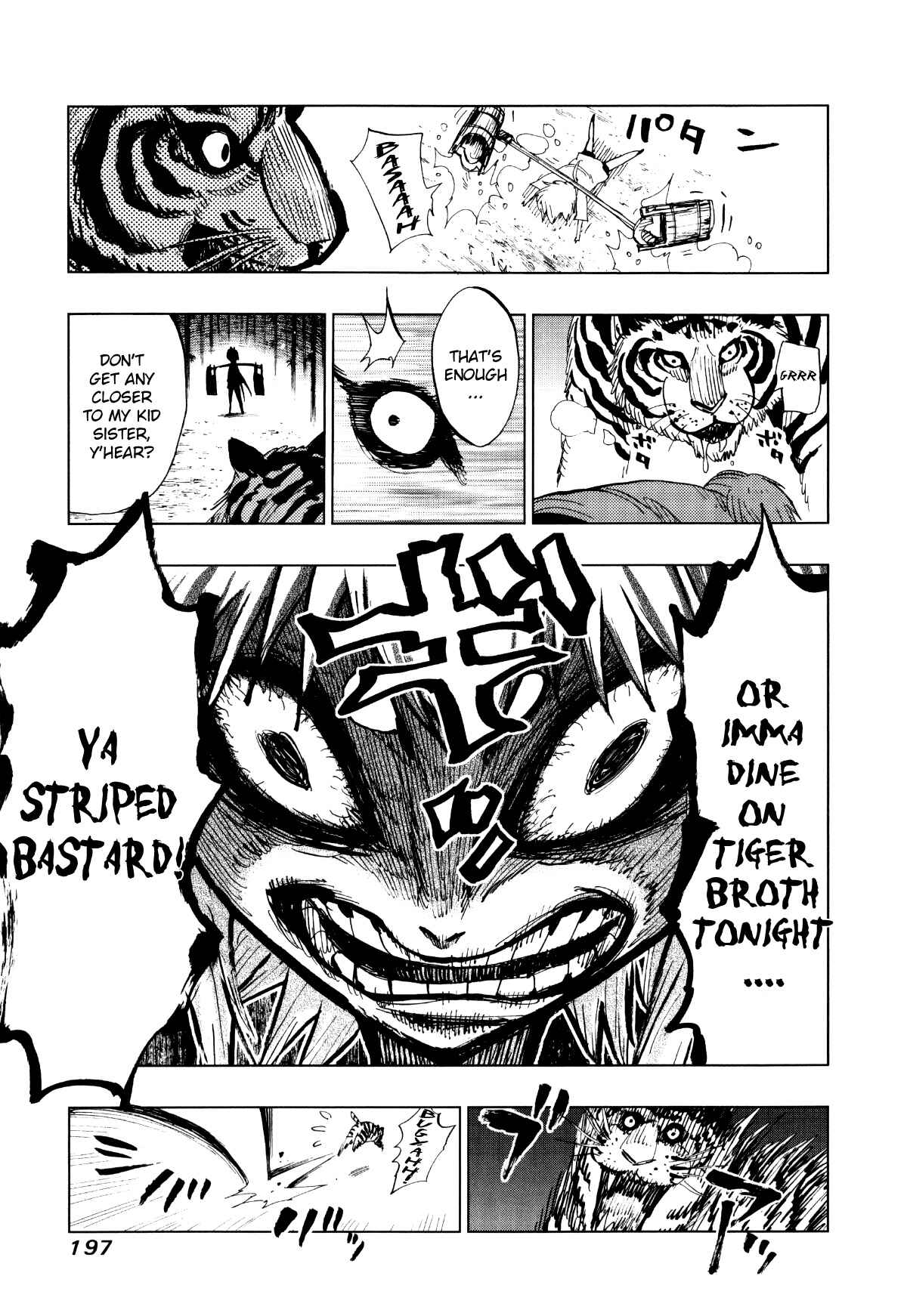 Page 4 Chapter 67.5 Nejimaki Kagyu