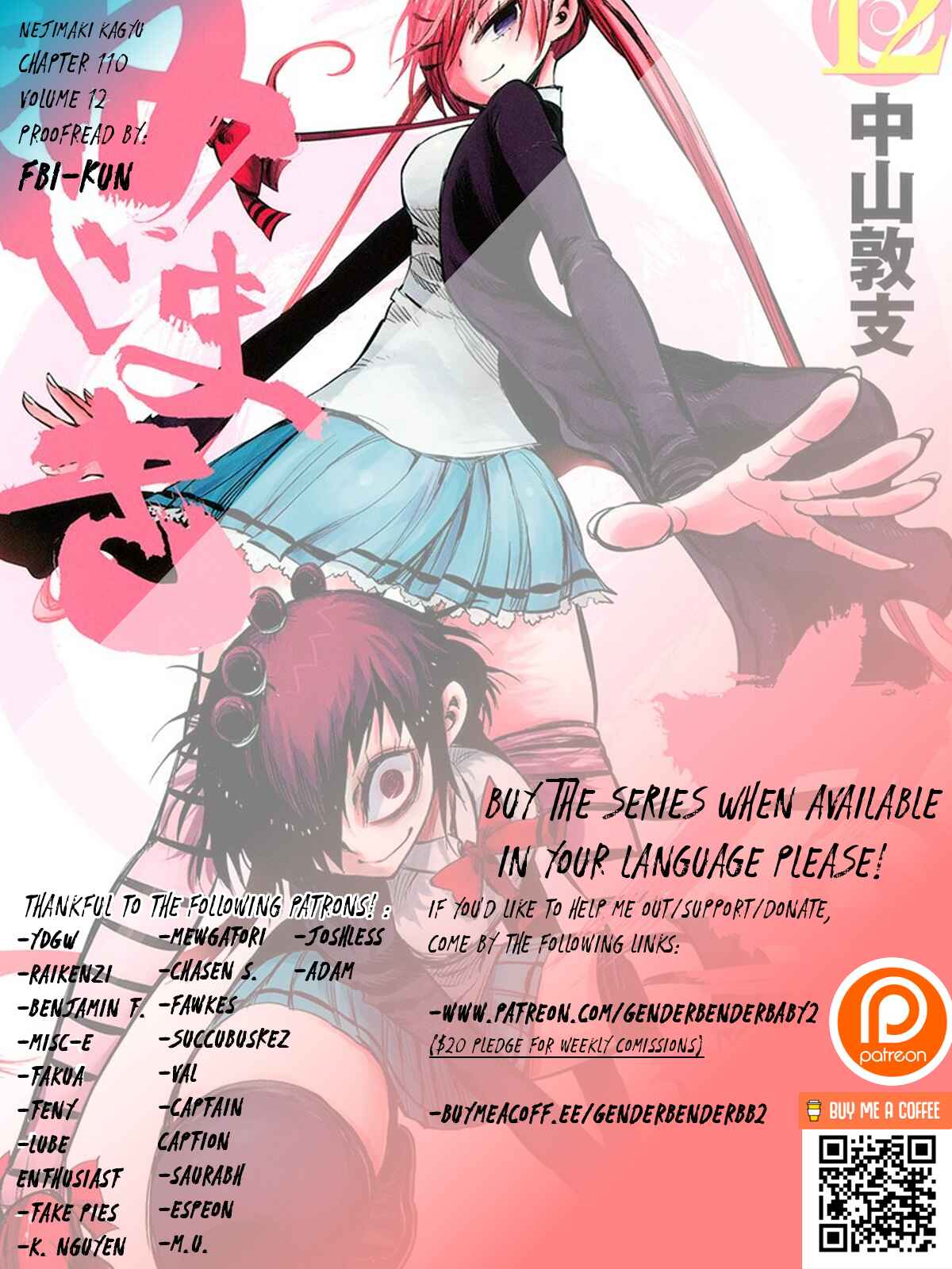Page 1 Chapter 110 Nejimaki Kagyu