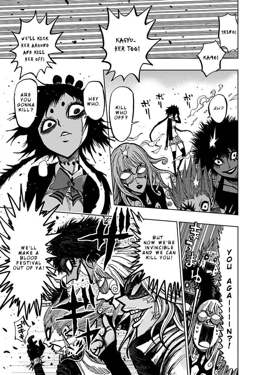 Page 14 Chapter 110 Nejimaki Kagyu