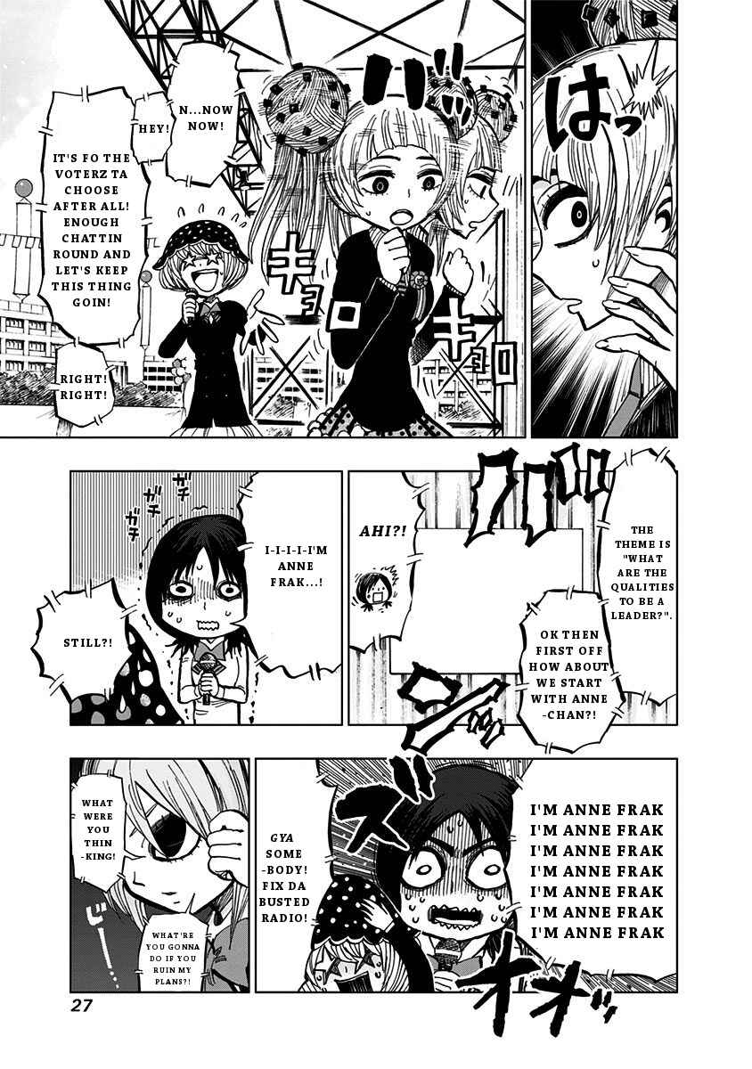 Page 6 Chapter 110 Nejimaki Kagyu