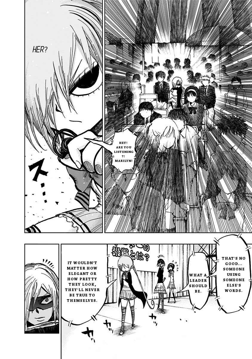 Page 7 Chapter 110 Nejimaki Kagyu