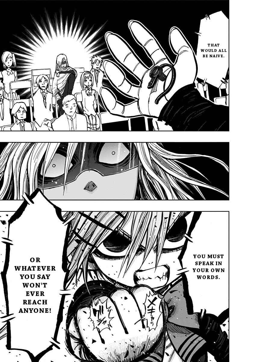 Page 8 Chapter 110 Nejimaki Kagyu