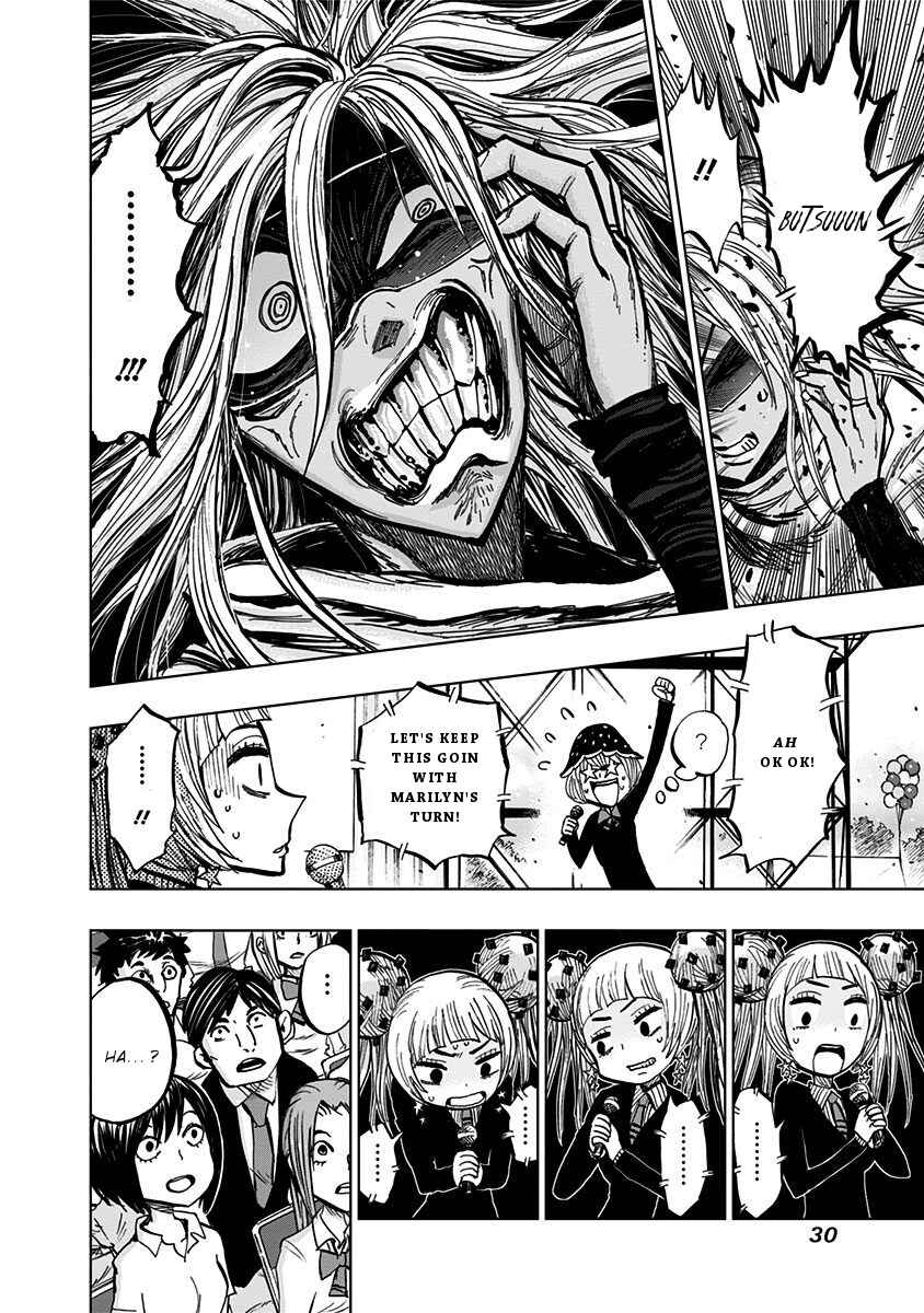 Page 9 Chapter 110 Nejimaki Kagyu