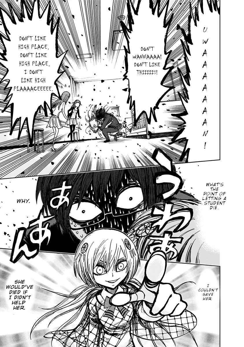 Page 11 Chapter 108 Nejimaki Kagyu