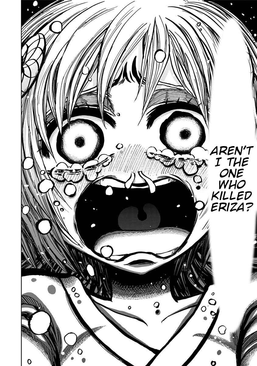 Page 12 Chapter 108 Nejimaki Kagyu