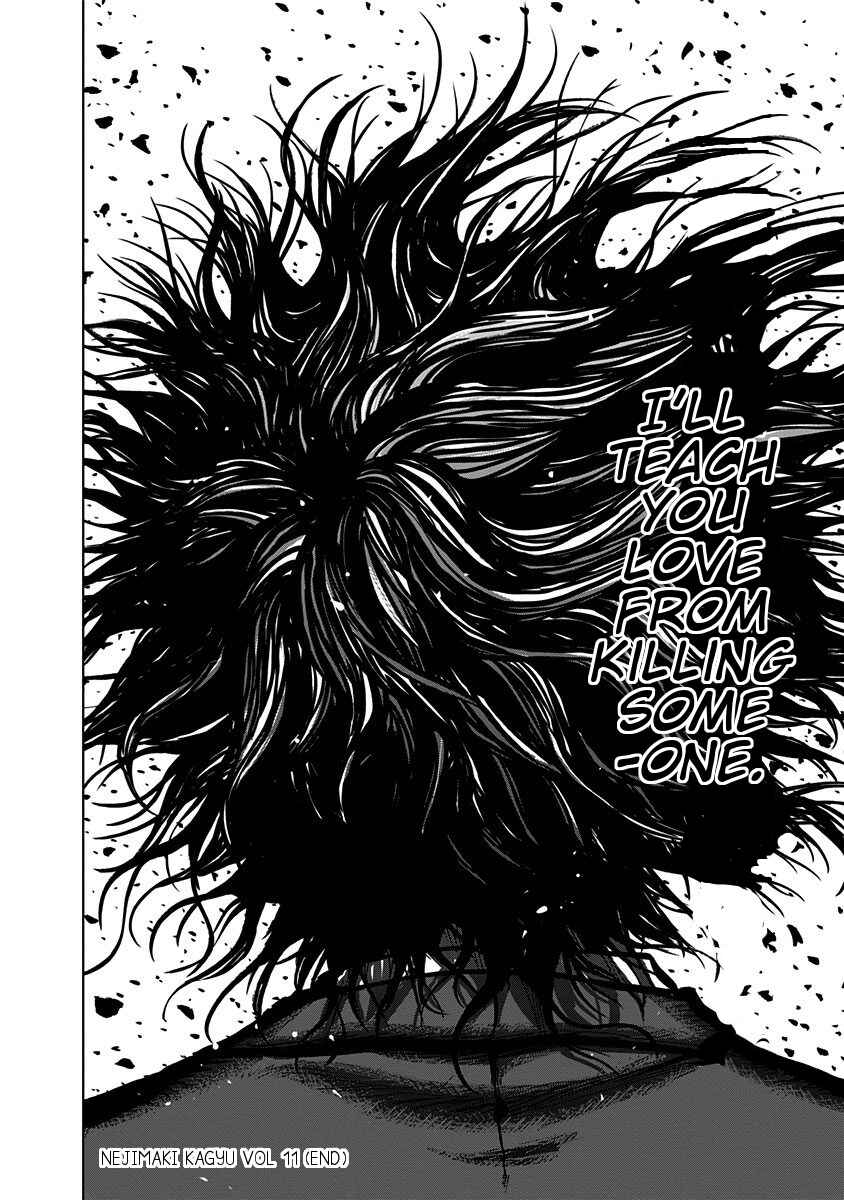 Page 17 Chapter 108 Nejimaki Kagyu