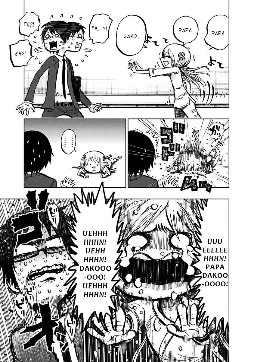 Page 4 Chapter 108 Nejimaki Kagyu