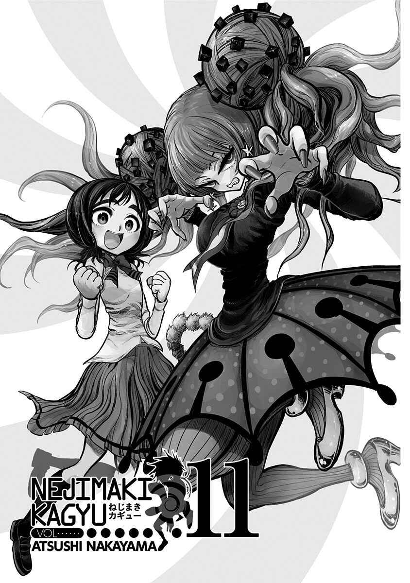 Page 1 Chapter 98 Nejimaki Kagyu