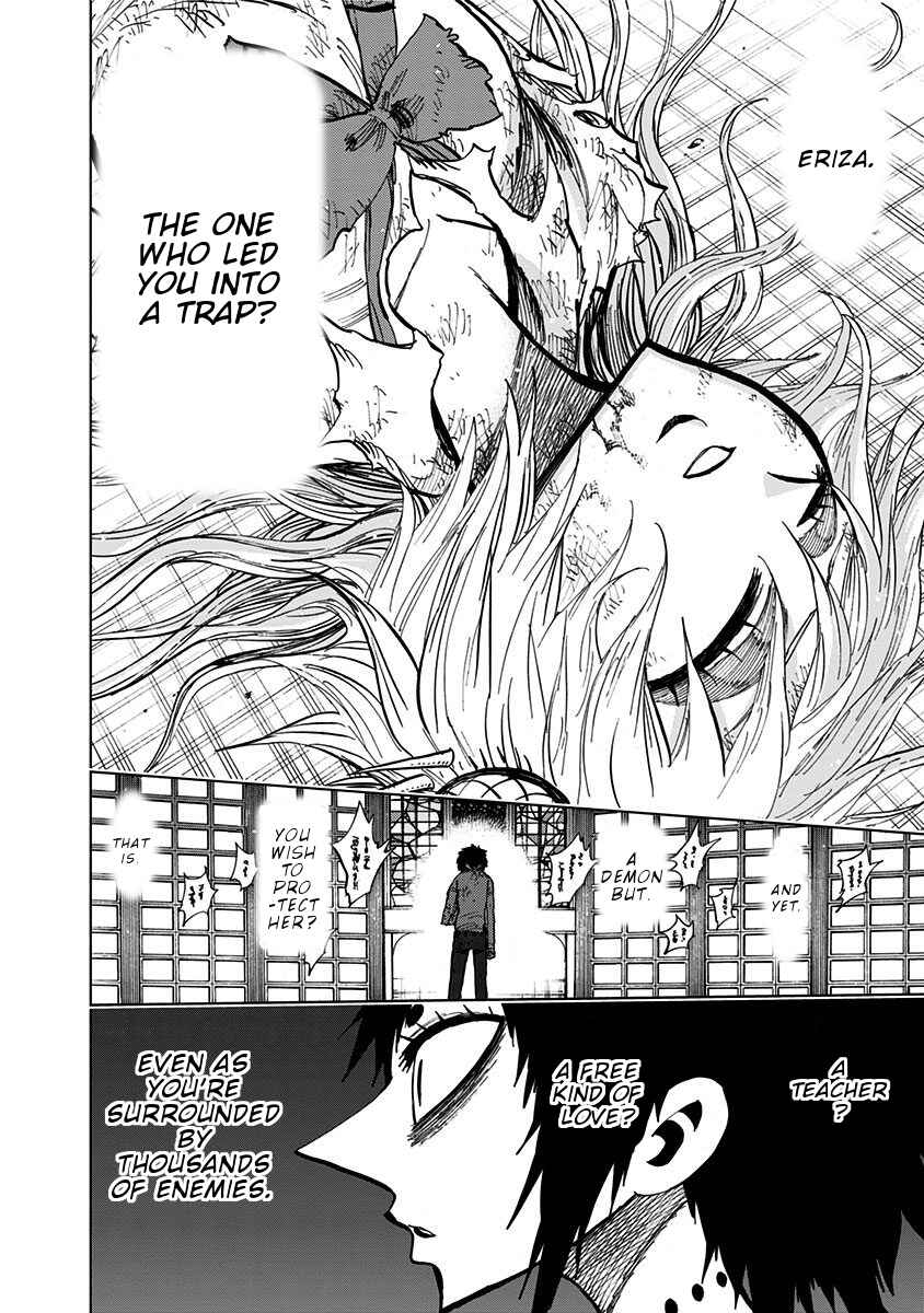 Page 14 Chapter 98 Nejimaki Kagyu