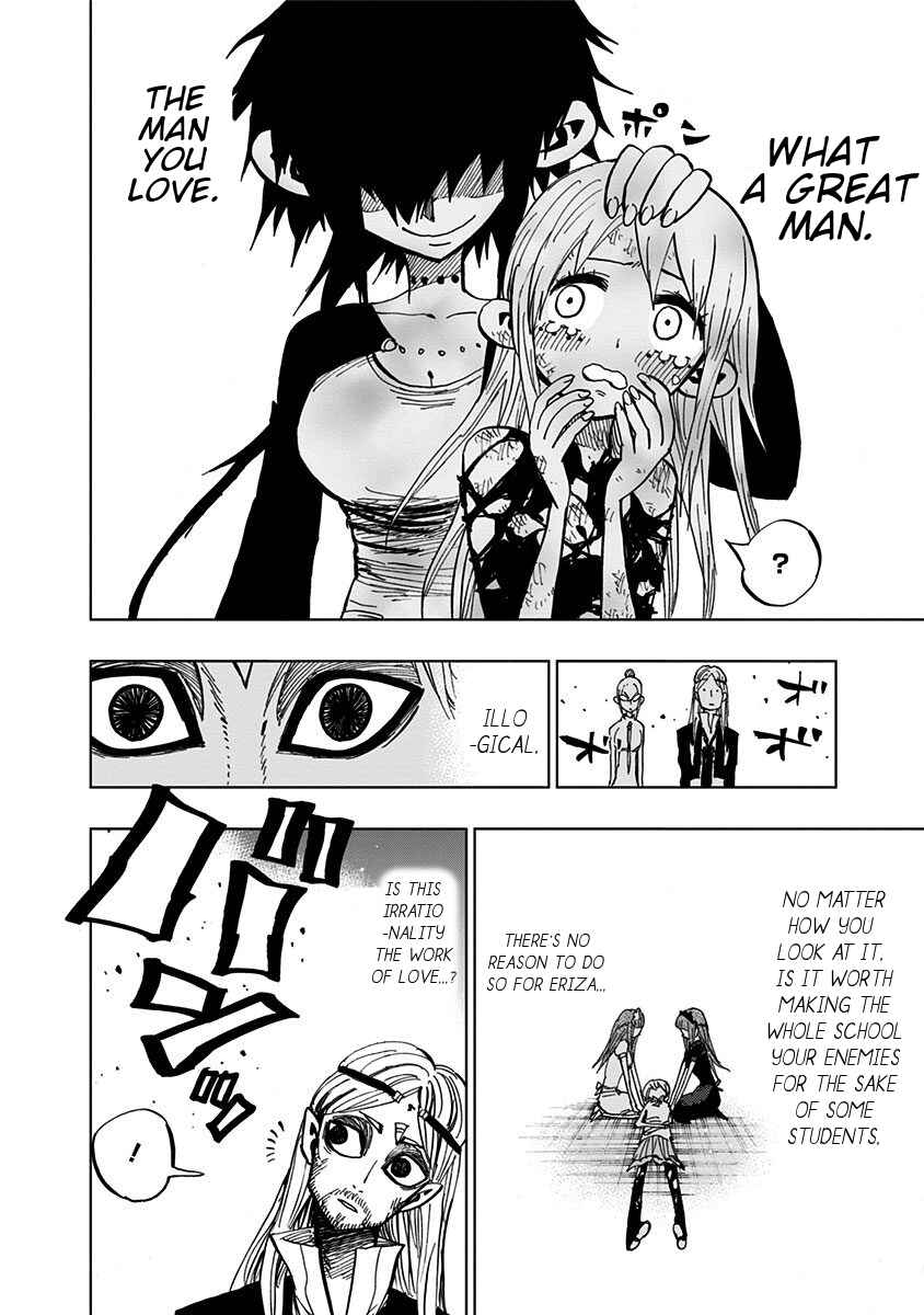 Page 16 Chapter 98 Nejimaki Kagyu