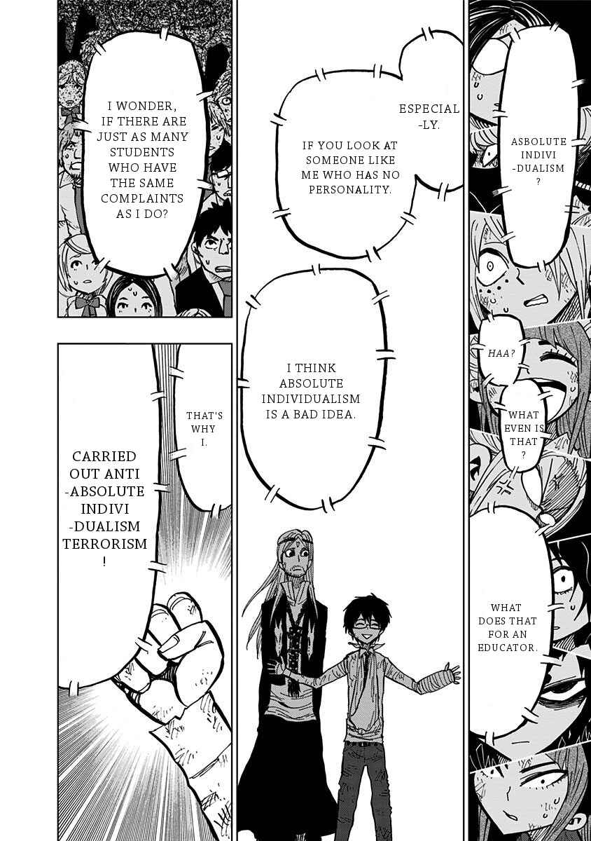 Page 8 Chapter 98 Nejimaki Kagyu