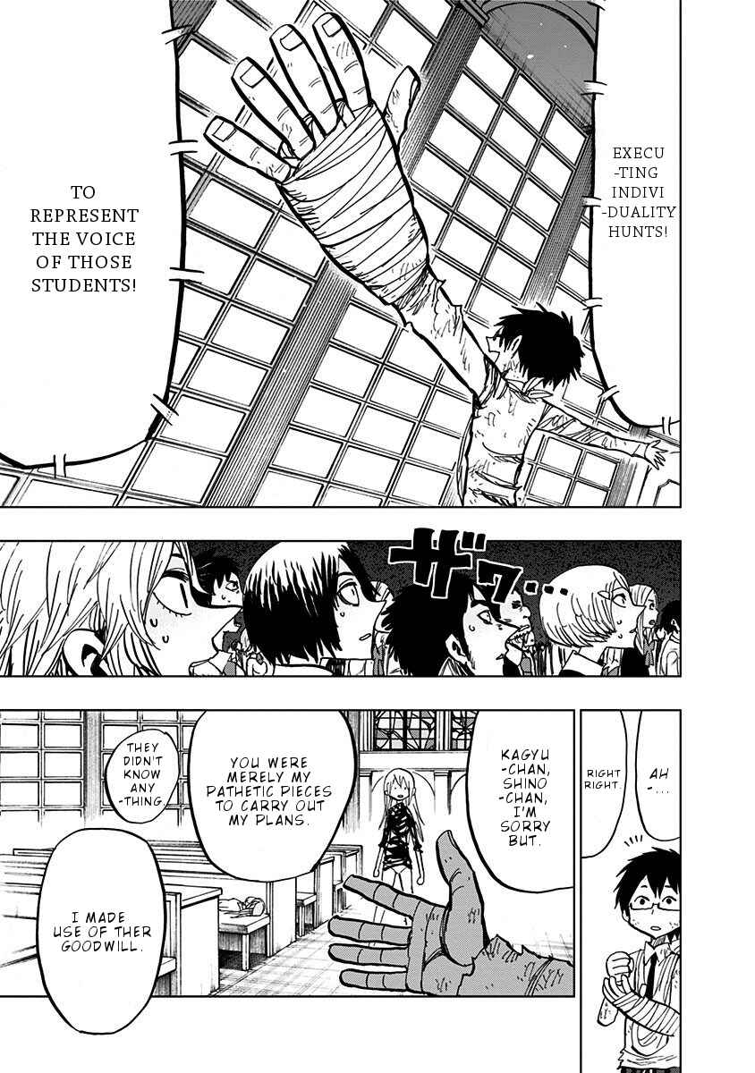 Page 9 Chapter 98 Nejimaki Kagyu
