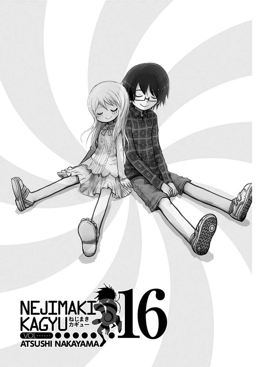 Page 1 Chapter 149 Nejimaki Kagyu
