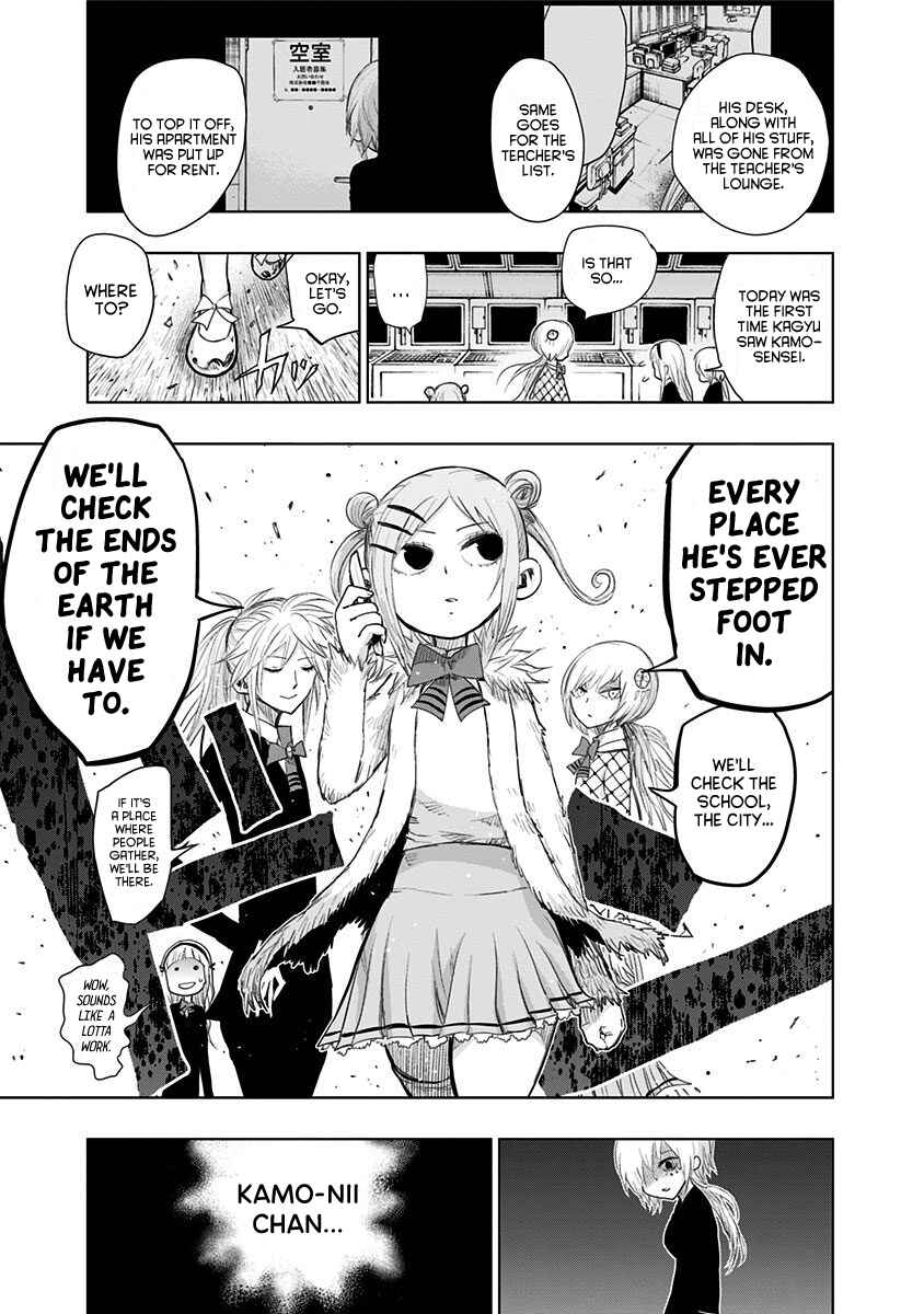 Page 11 Chapter 149 Nejimaki Kagyu