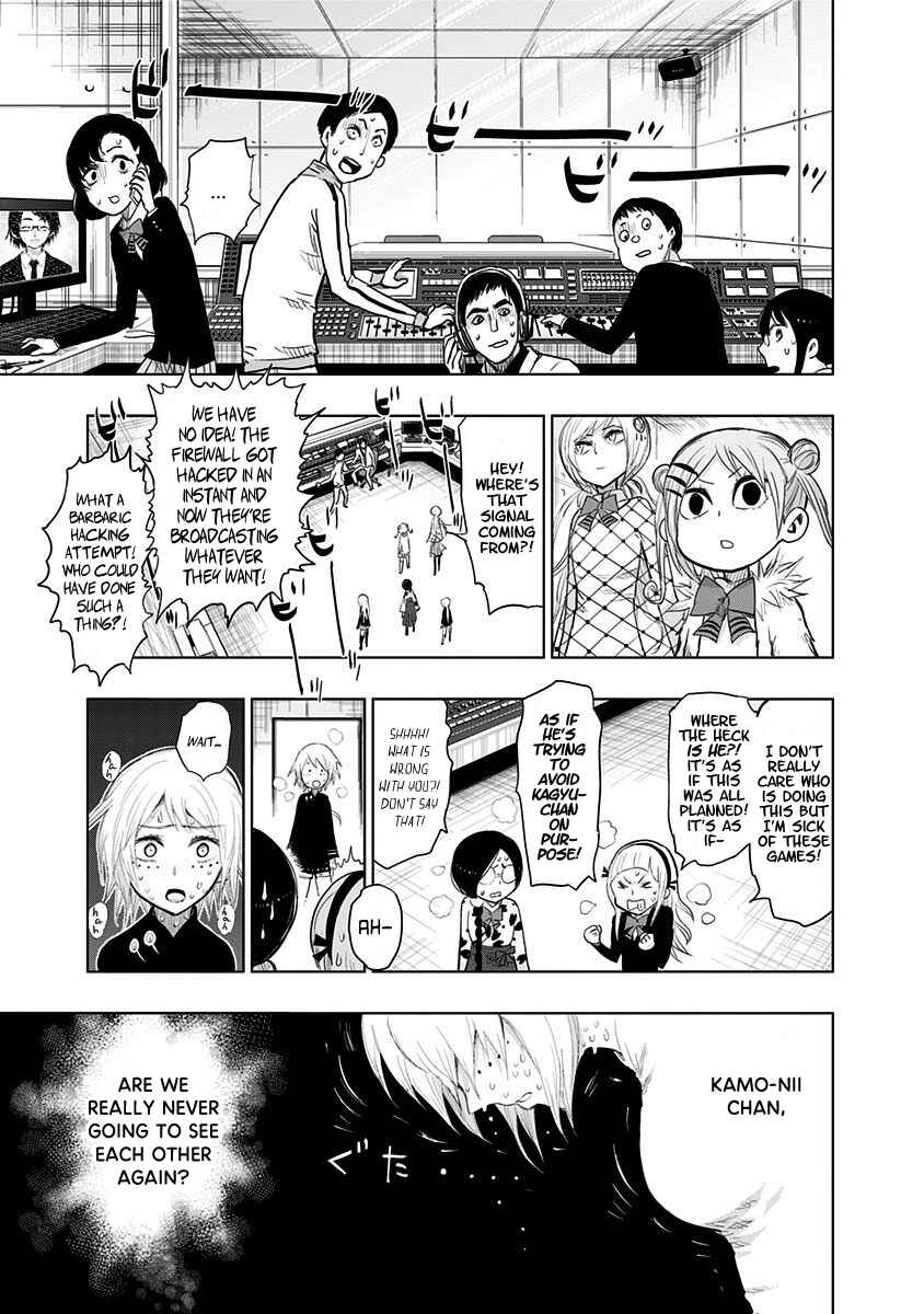 Page 15 Chapter 149 Nejimaki Kagyu