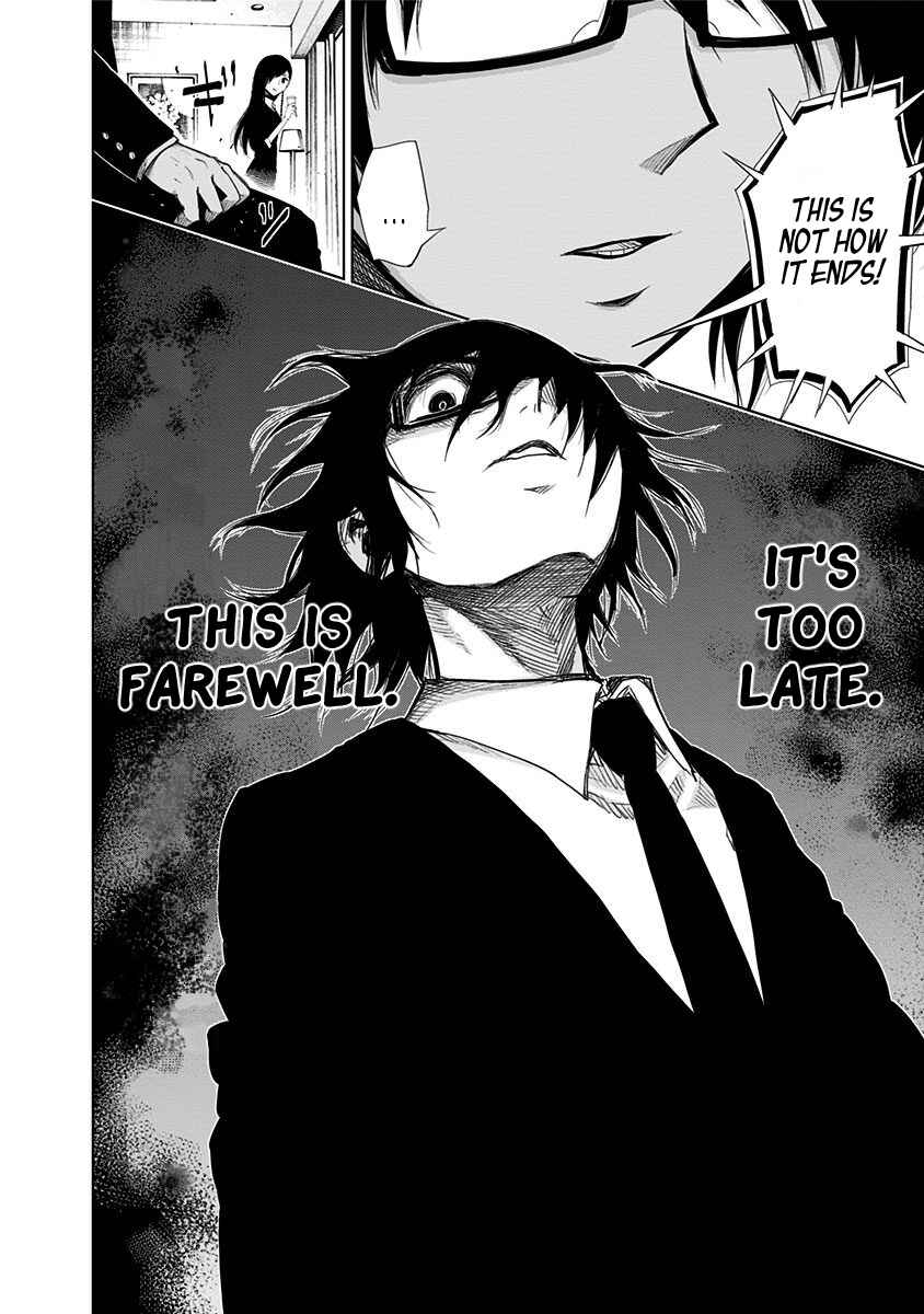 Page 19 Chapter 149 Nejimaki Kagyu