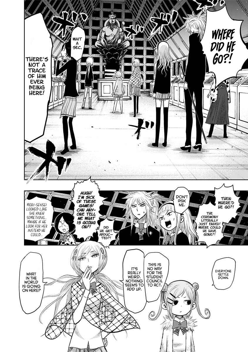 Page 8 Chapter 149 Nejimaki Kagyu