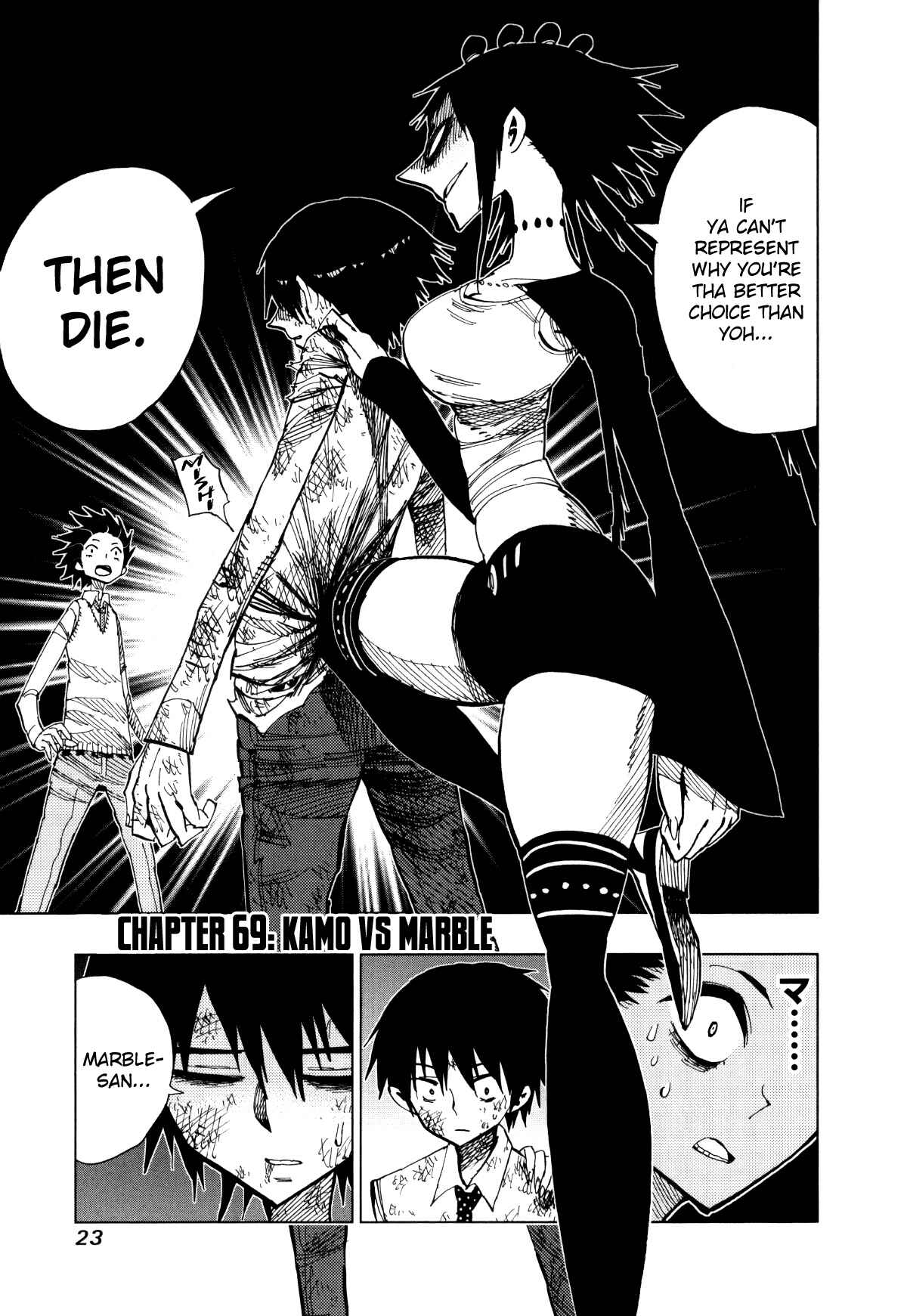 Page 1 Chapter 69 Nejimaki Kagyu