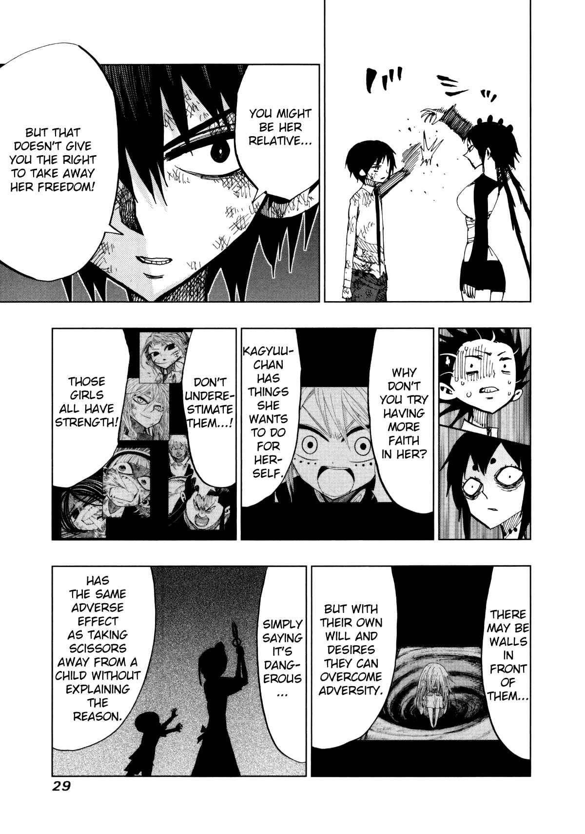 Page 6 Chapter 69 Nejimaki Kagyu
