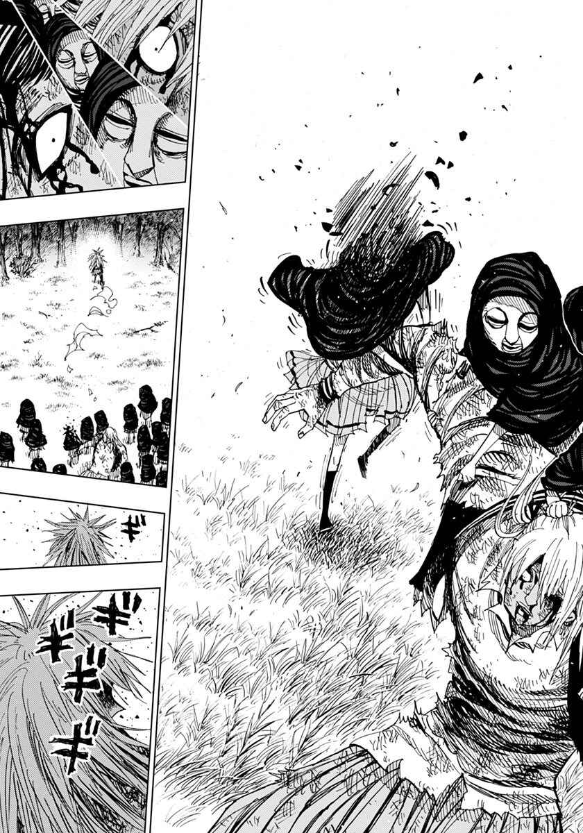 Page 10 Chapter 72 Nejimaki Kagyu
