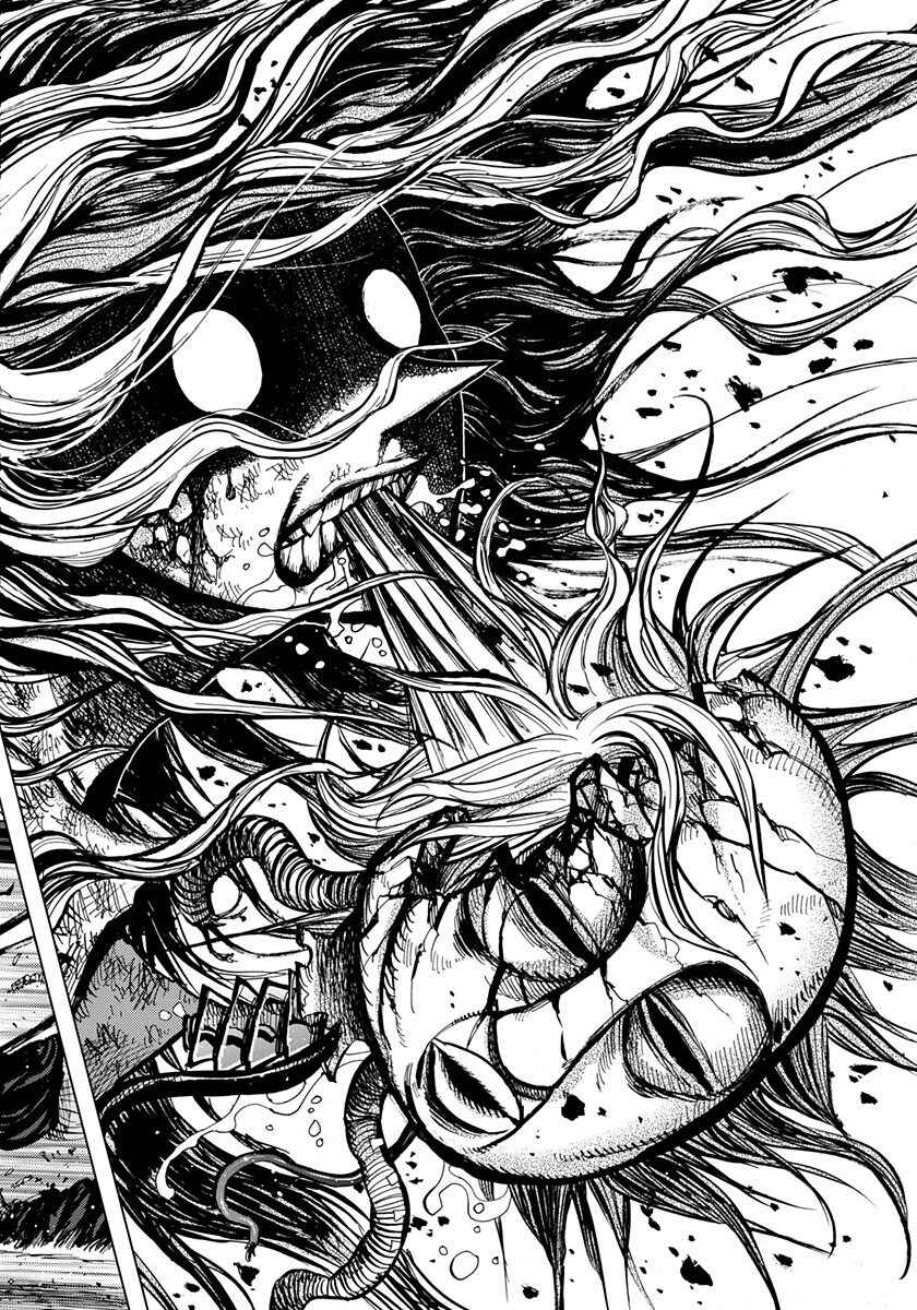 Page 11 Chapter 72 Nejimaki Kagyu