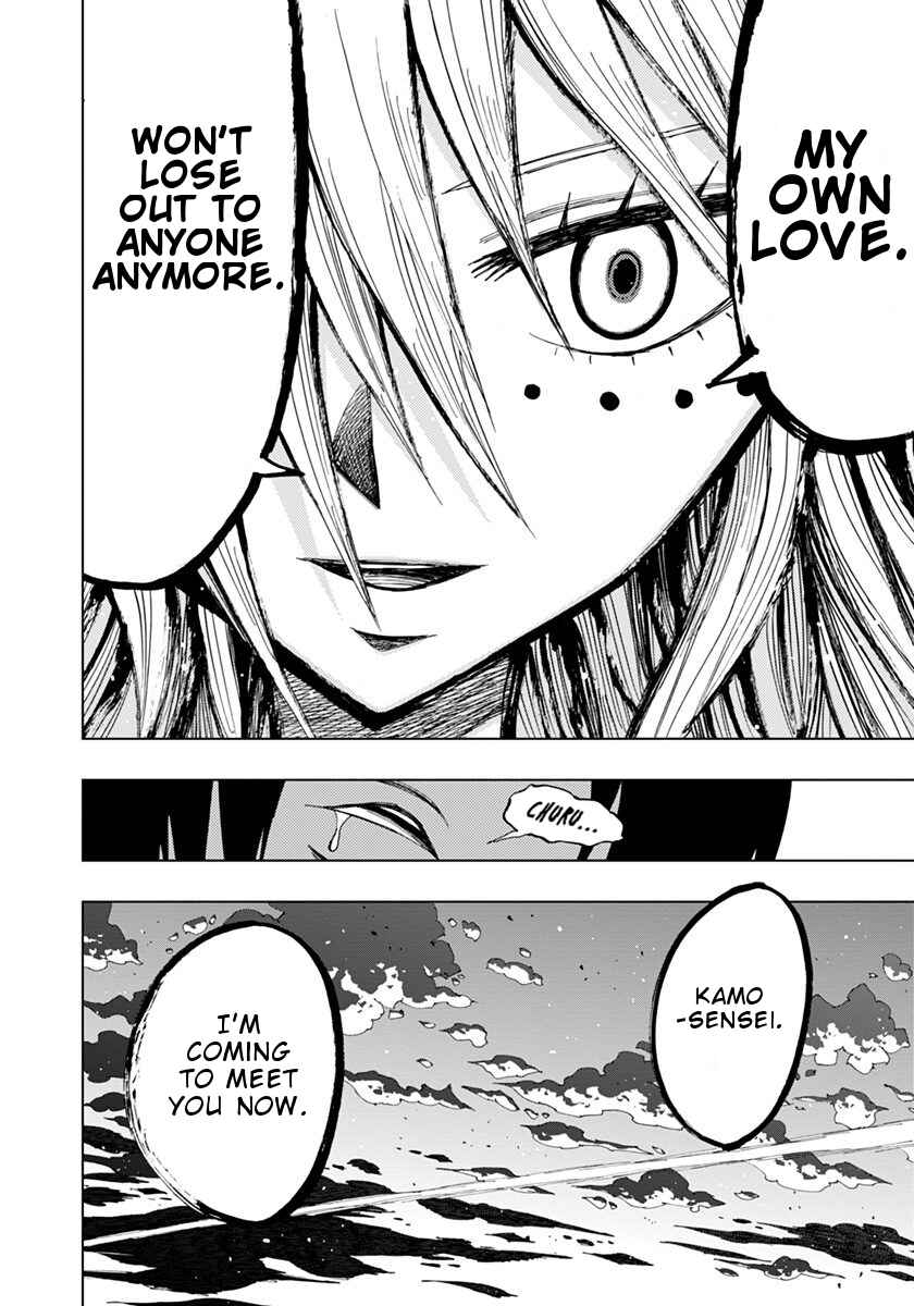 Page 19 Chapter 72 Nejimaki Kagyu