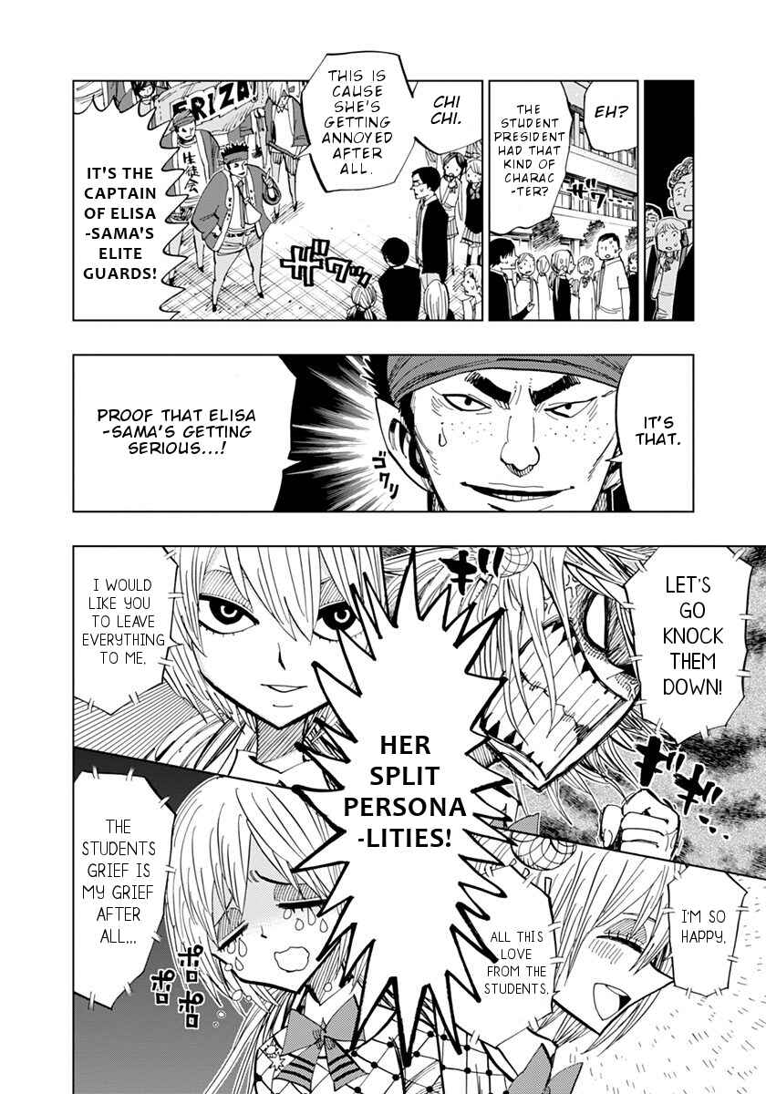 Page 5 Chapter 72 Nejimaki Kagyu