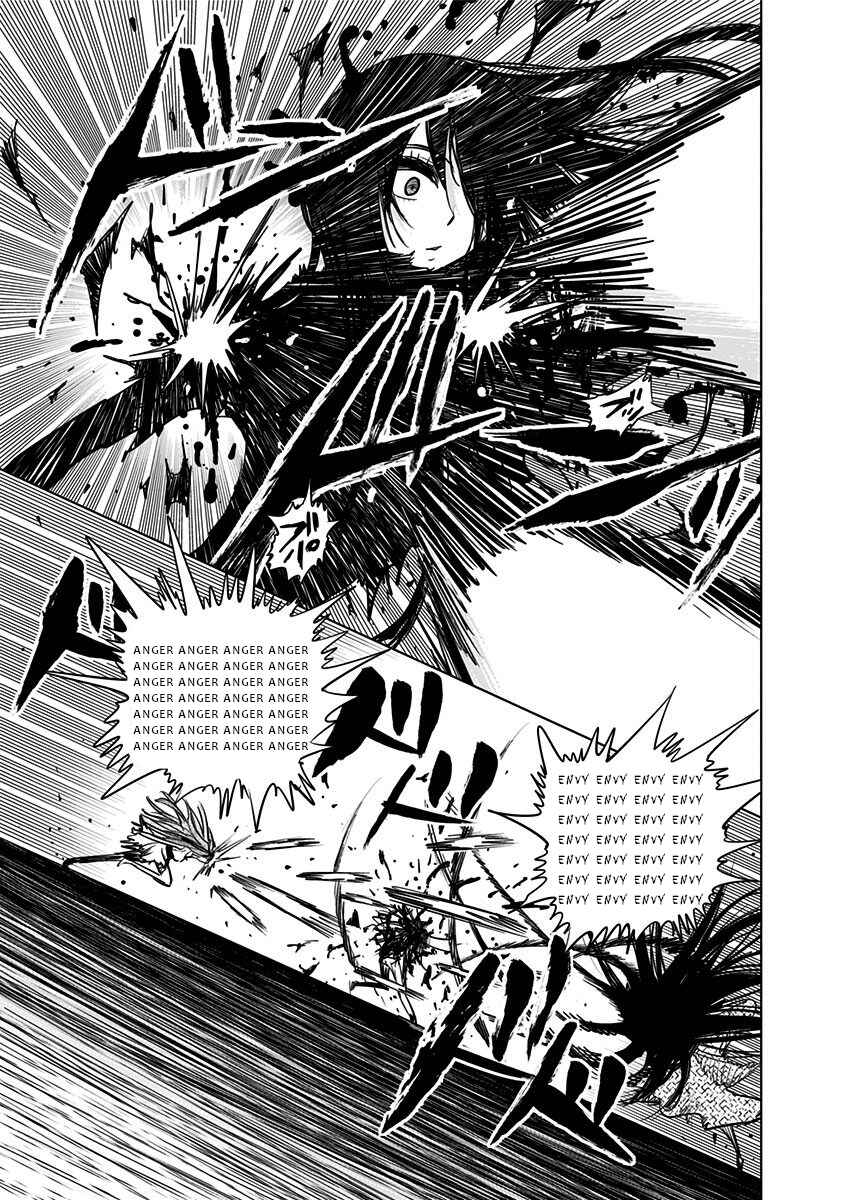 Page 12 Chapter 131 Nejimaki Kagyu