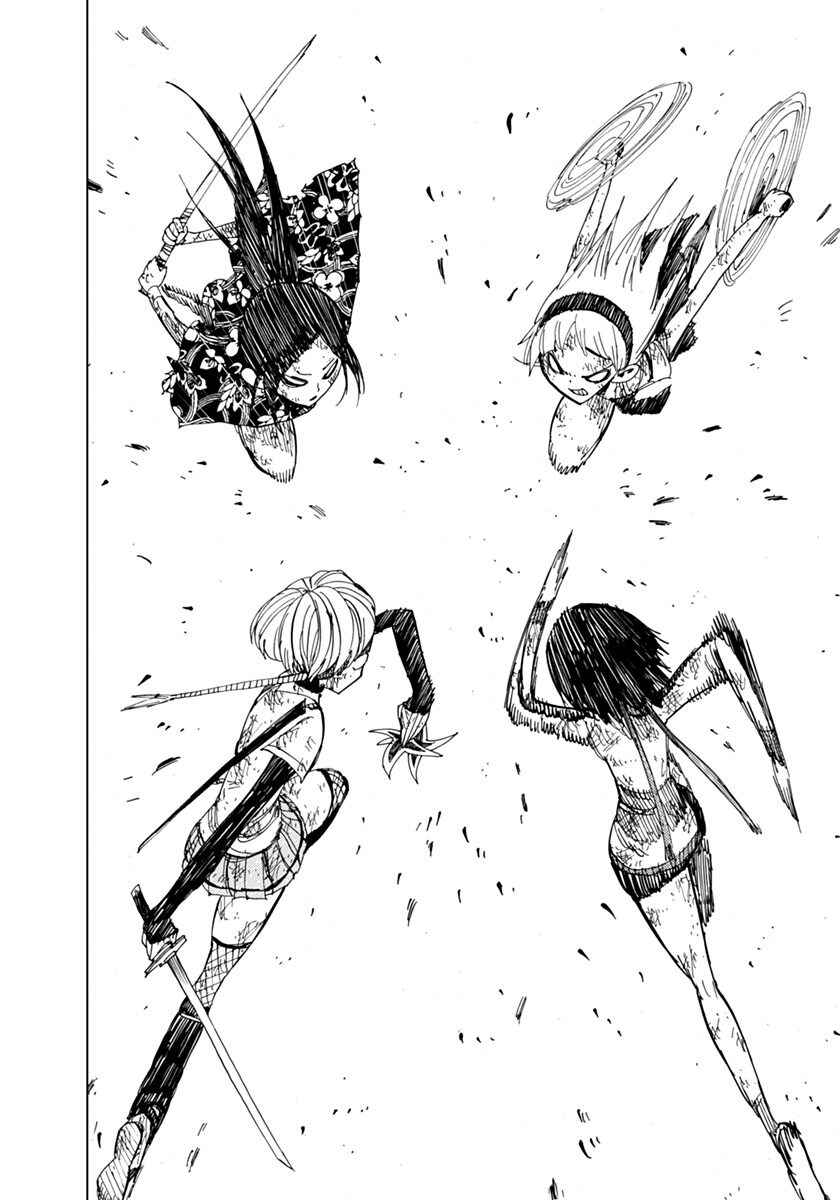Page 17 Chapter 74 Nejimaki Kagyu
