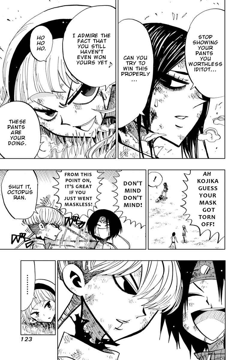 Page 4 Chapter 74 Nejimaki Kagyu