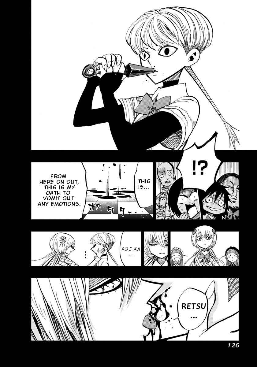 Page 7 Chapter 74 Nejimaki Kagyu