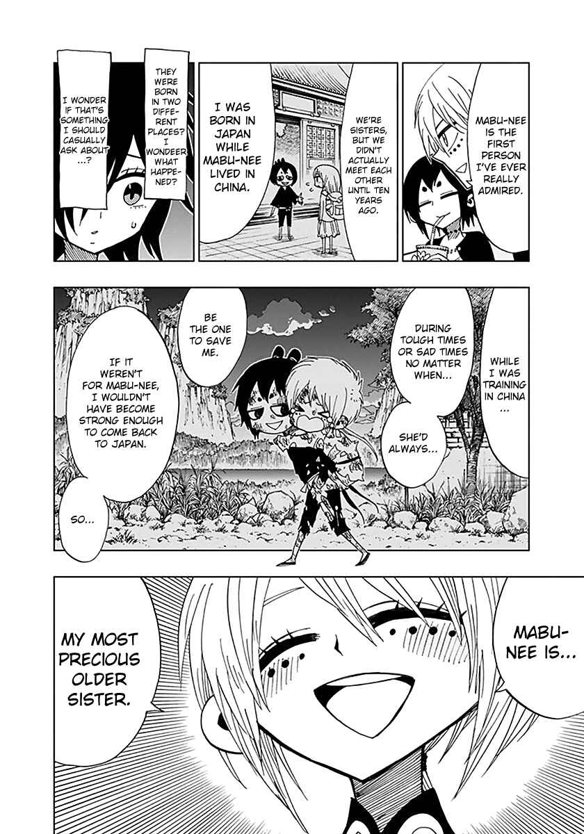 Page 13 Chapter 38 Nejimaki Kagyu