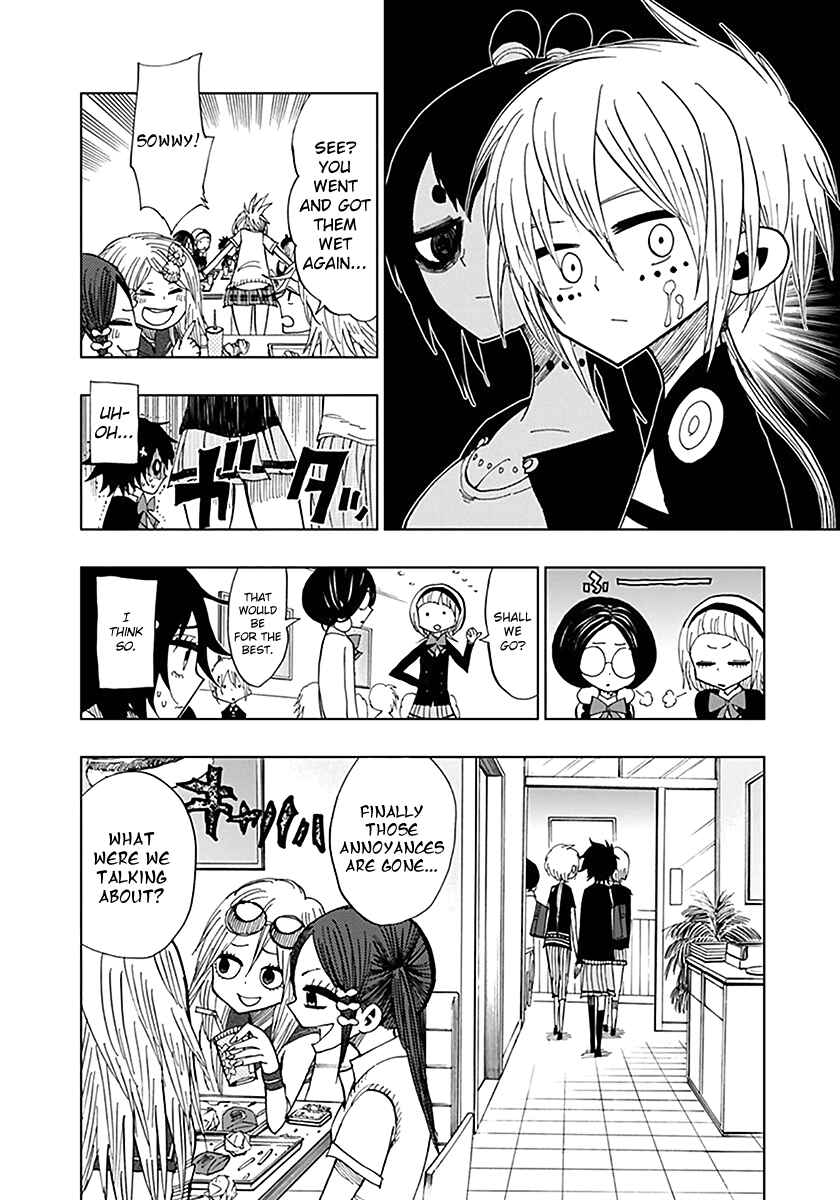 Page 15 Chapter 38 Nejimaki Kagyu