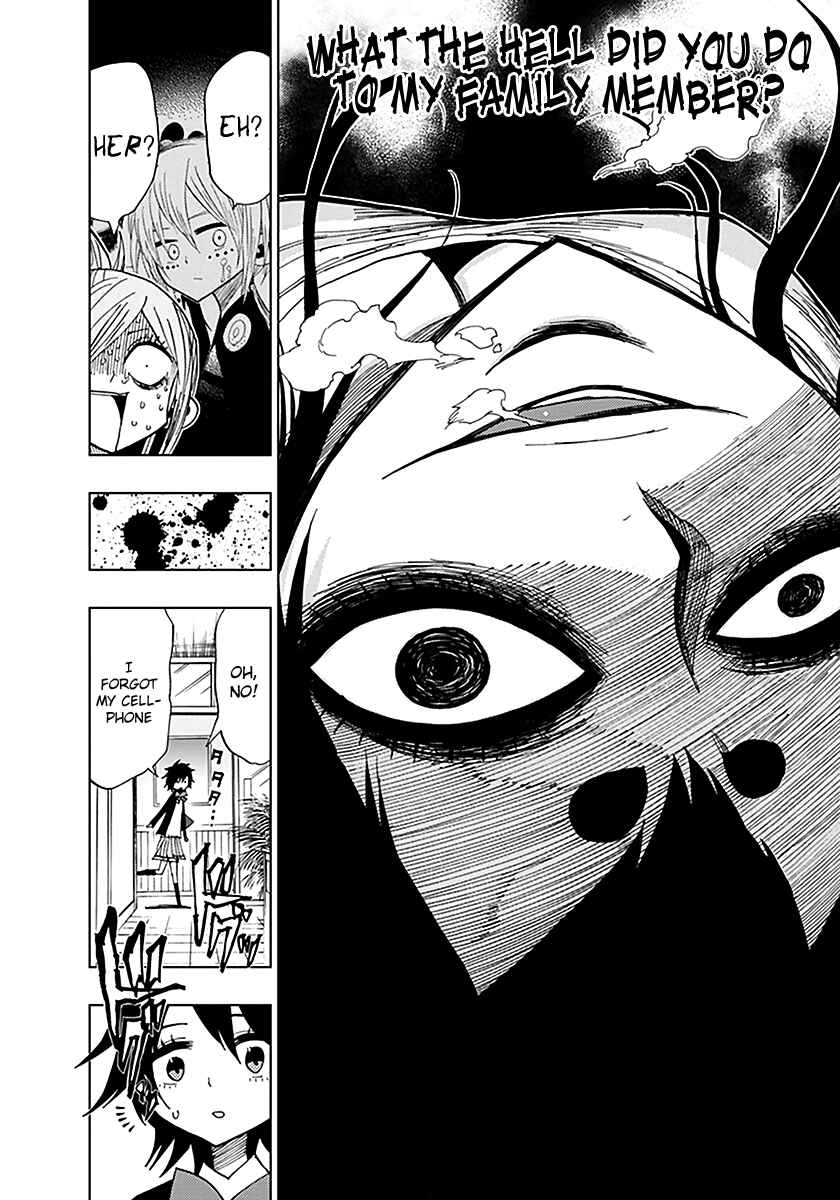 Page 18 Chapter 38 Nejimaki Kagyu