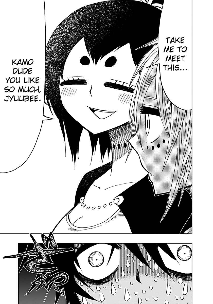 Page 21 Chapter 38 Nejimaki Kagyu