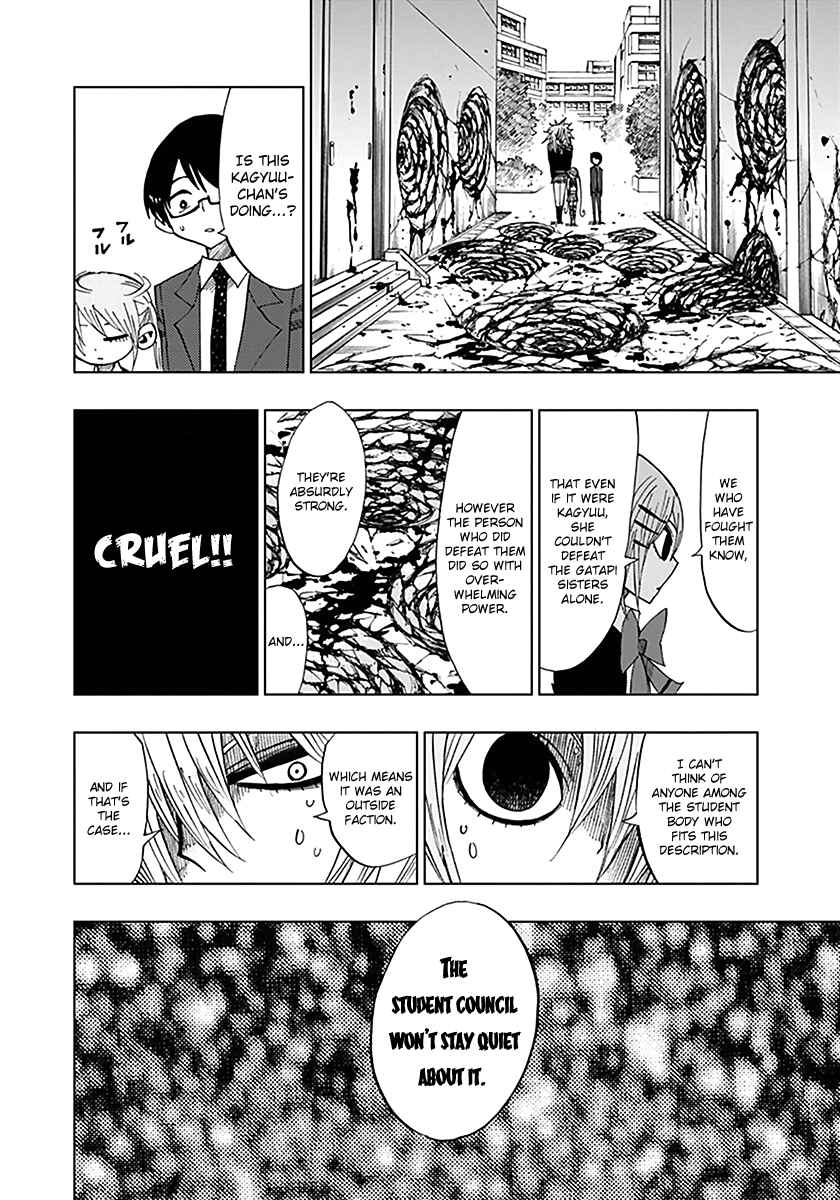 Page 22 Chapter 38 Nejimaki Kagyu