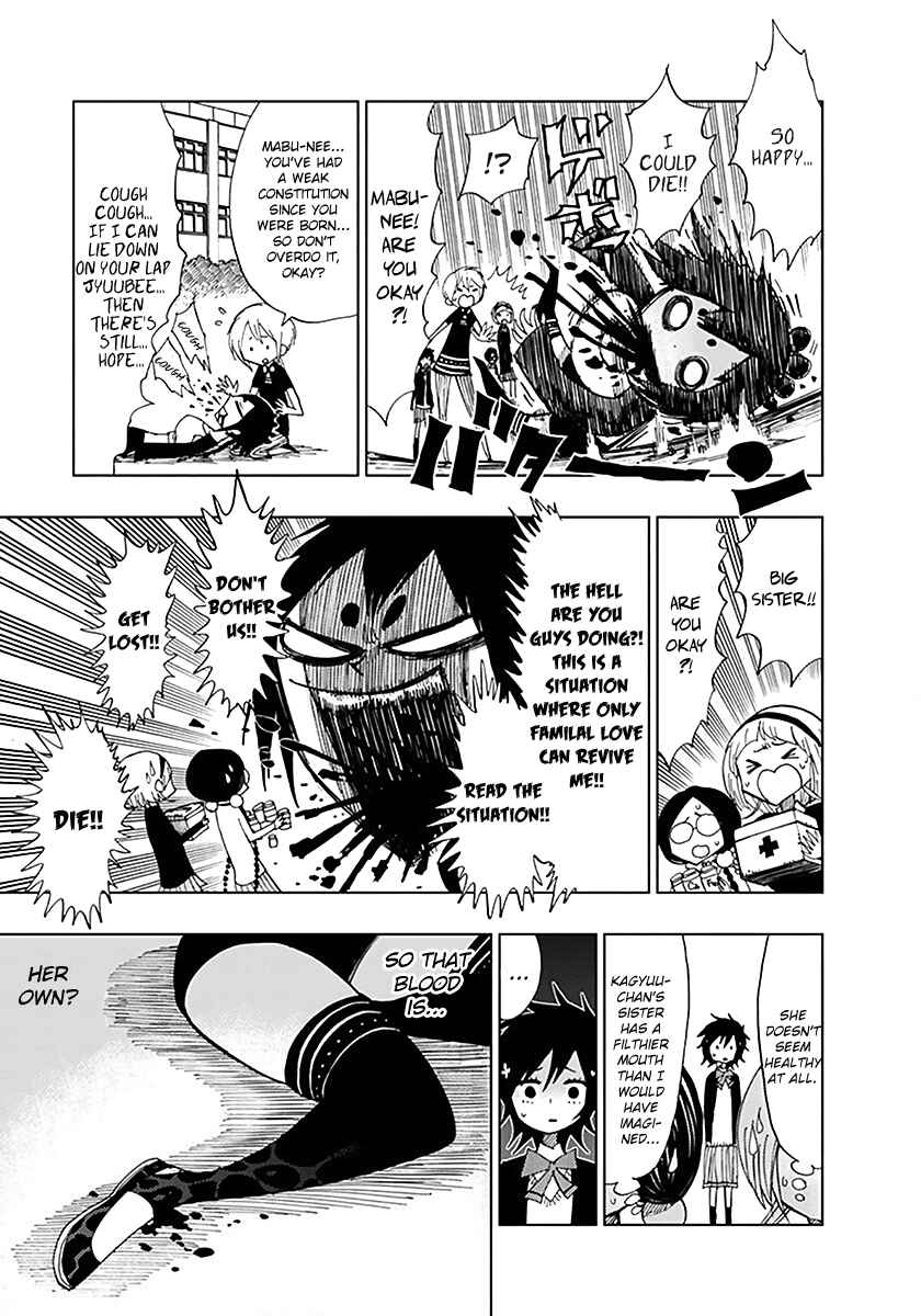 Page 8 Chapter 38 Nejimaki Kagyu