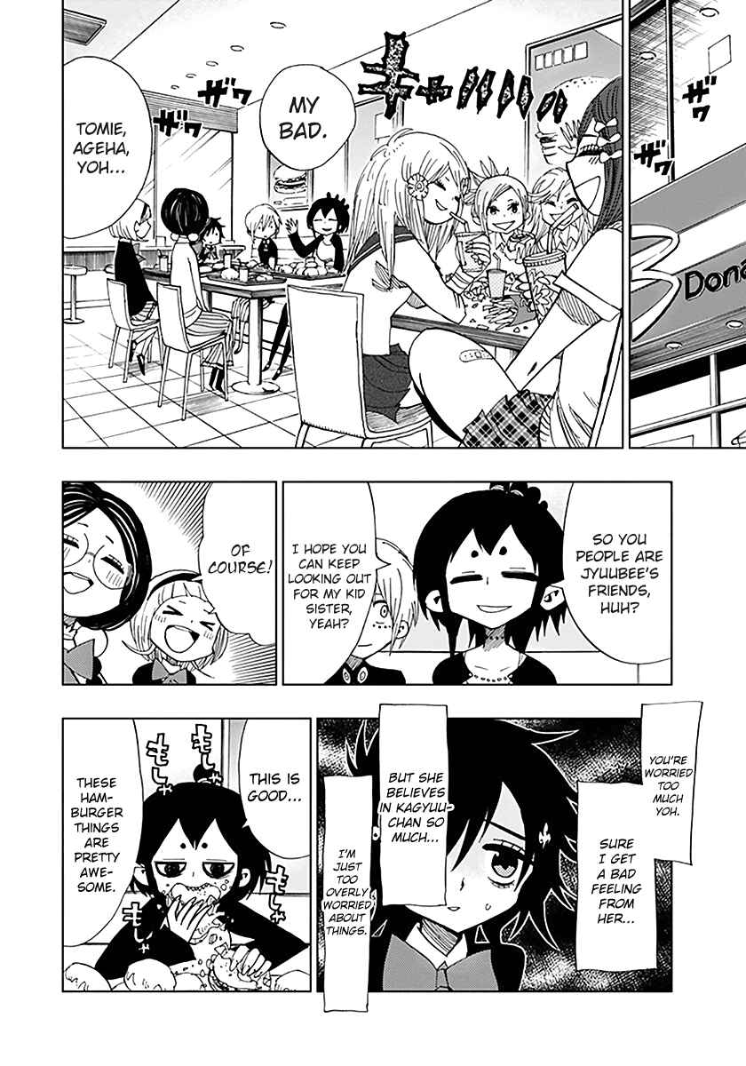 Page 9 Chapter 38 Nejimaki Kagyu