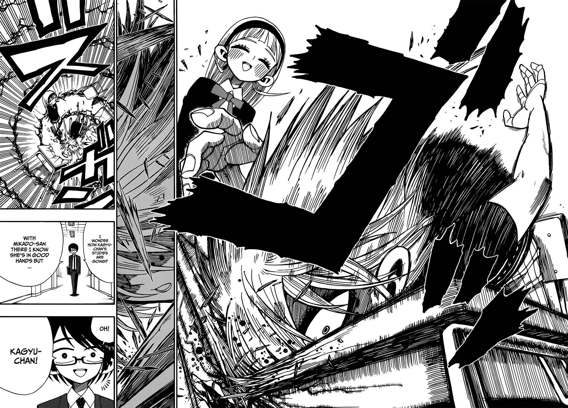 Page 16 Chapter 4 Nejimaki Kagyu