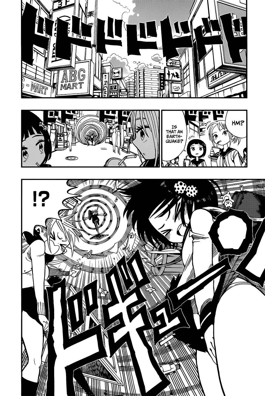 Page 2 Chapter 4 Nejimaki Kagyu