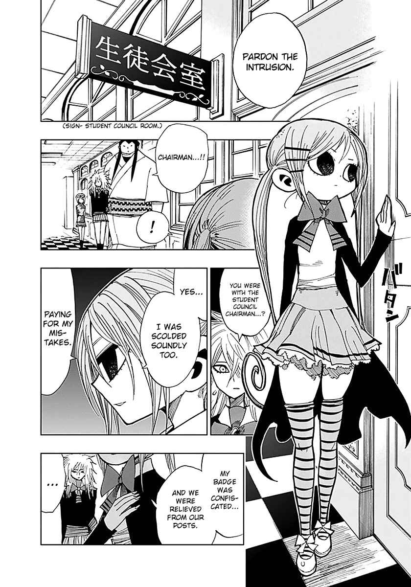Page 2 Chapter 37 Nejimaki Kagyu